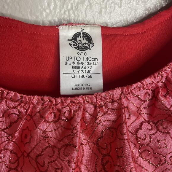 Disney Store Princess Elena of Avalor Costume Gown Girls 9-10 Belted Formal - Picture 4 of 8